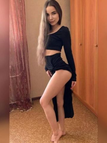 Дарина